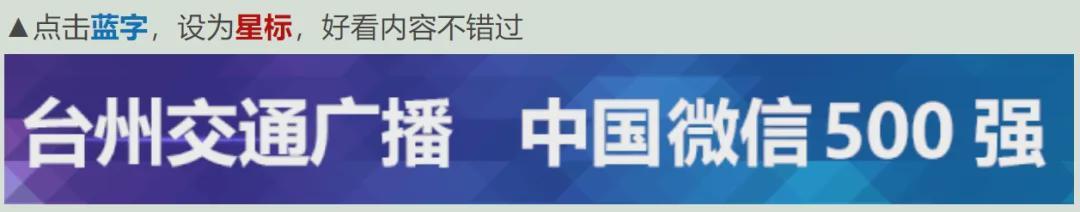 开云体育下载-全新赛制！2026浙BA来了，新增6支“县大队”！首届浙江省城市足球联赛4月开赛